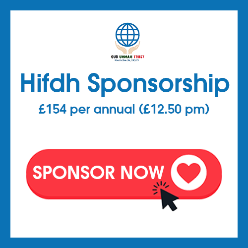 Hafiz Sponsor Segment